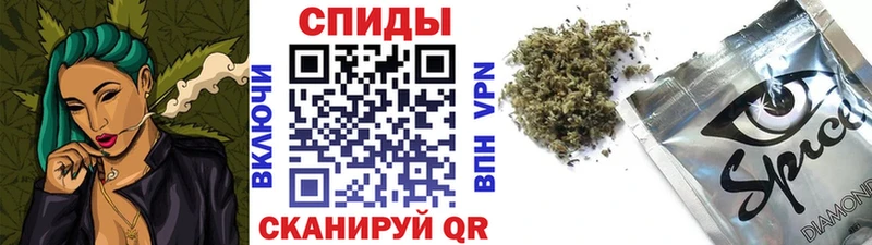 Купить закладки  Комсомольск-на-Амуре  БУТИРАТ оксибутират 