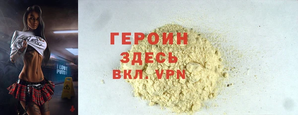 кокс Зеленокумск
