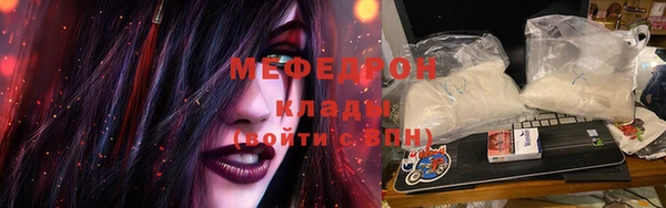 кокс Зеленокумск