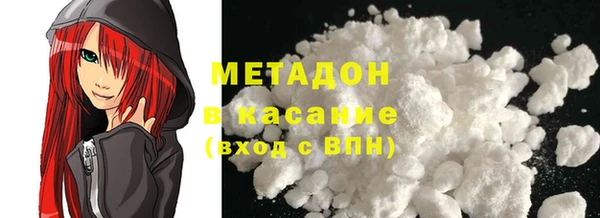 кокс Зеленокумск