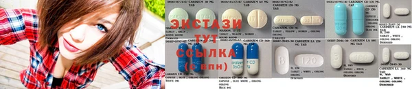 кокс Зеленодольск