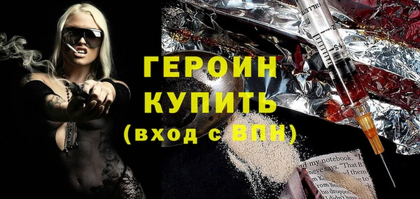 кокс Зеленокумск
