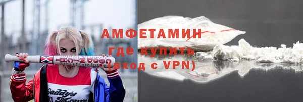 кокс Зеленодольск