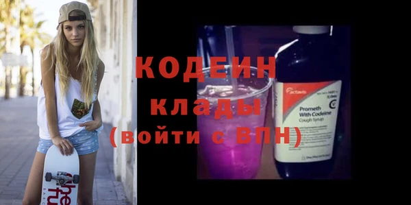 кокс Зеленодольск