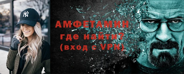 кокс Зеленокумск
