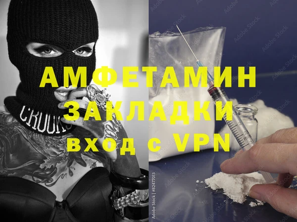 кокс Зеленокумск