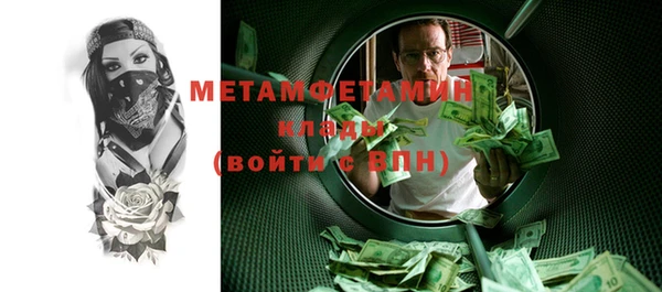 кокс Зеленокумск