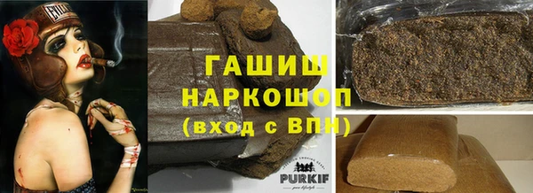 кокс Зеленокумск