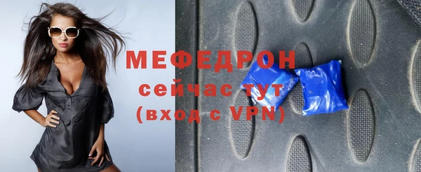 кокс Зеленодольск