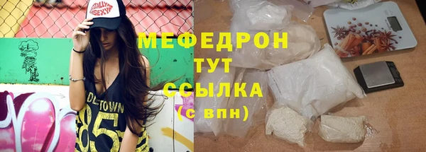кокс Зеленодольск