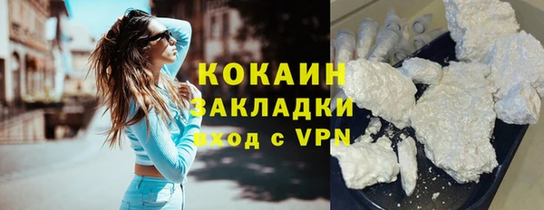 скорость mdpv Зерноград