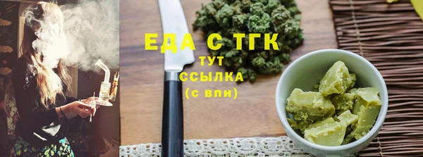 кокс Зеленодольск